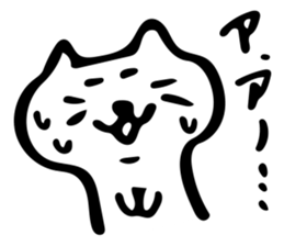 Futsuu no neko sticker sticker #12061130