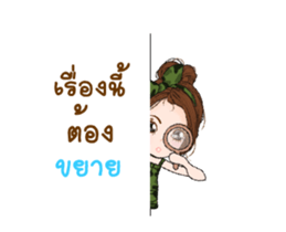 Amazon 2 sticker #12061233