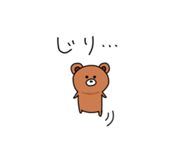 [Bear bear bear] sticker #12061262