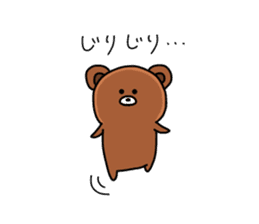 [Bear bear bear] sticker #12061263
