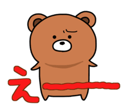 [Bear bear bear] sticker #12061266