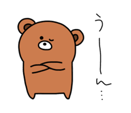 [Bear bear bear] sticker #12061271