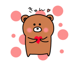 [Bear bear bear] sticker #12061273