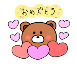 [Bear bear bear] sticker #12061279