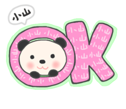 For KOYAMA'S Sticker sticker #12061290