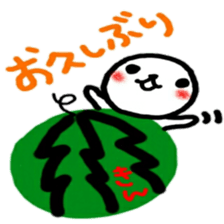 namae from sticker kin sticker #12061523