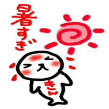 namae from sticker kin sticker #12061530