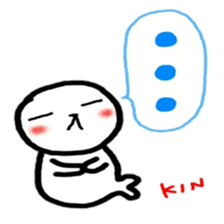 namae from sticker kin sticker #12061534