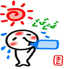 namae from sticker kin sticker #12061539