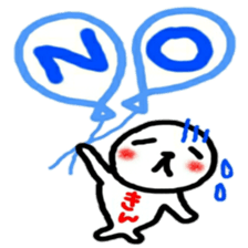 namae from sticker kin sticker #12061549