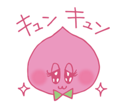 Mr.peach & fine friends sticker #12061591