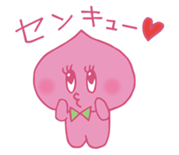 Mr.peach & fine friends sticker #12061598