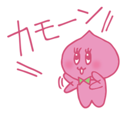 Mr.peach & fine friends sticker #12061599