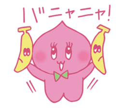 Mr.peach & fine friends sticker #12061602