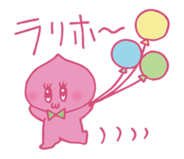 Mr.peach & fine friends sticker #12061603