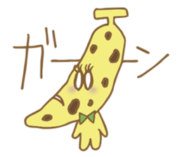 Mr.peach & fine friends sticker #12061609