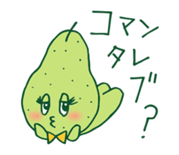 Mr.peach & fine friends sticker #12061629