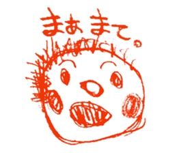 human's feelings! sticker #12061641