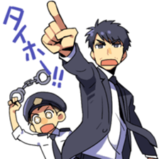 OFFICE WORKER MUTEKI and TEKURADA2 sticker #12061750