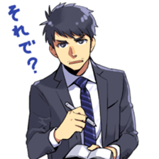 OFFICE WORKER MUTEKI and TEKURADA2 sticker #12061754