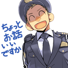 OFFICE WORKER MUTEKI and TEKURADA2 sticker #12061759