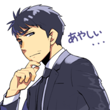 OFFICE WORKER MUTEKI and TEKURADA2 sticker #12061760