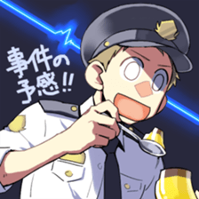 OFFICE WORKER MUTEKI and TEKURADA2 sticker #12061761