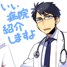 OFFICE WORKER MUTEKI and TEKURADA2 sticker #12061766