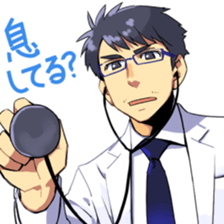 OFFICE WORKER MUTEKI and TEKURADA2 sticker #12061768