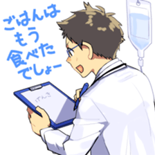 OFFICE WORKER MUTEKI and TEKURADA2 sticker #12061769