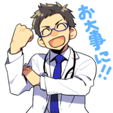 OFFICE WORKER MUTEKI and TEKURADA2 sticker #12061772