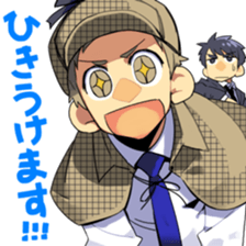 OFFICE WORKER MUTEKI and TEKURADA2 sticker #12061774