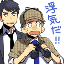 OFFICE WORKER MUTEKI and TEKURADA2 sticker #12061777