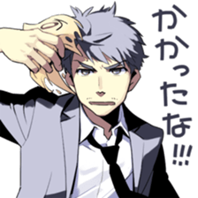 OFFICE WORKER MUTEKI and TEKURADA2 sticker #12061778