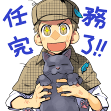 OFFICE WORKER MUTEKI and TEKURADA2 sticker #12061779