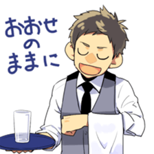 OFFICE WORKER MUTEKI and TEKURADA2 sticker #12061783