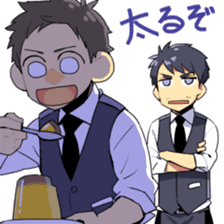 OFFICE WORKER MUTEKI and TEKURADA2 sticker #12061786