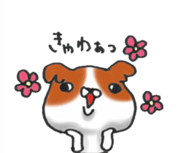 life of Japanese chin sticker #12061951