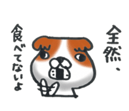 life of Japanese chin sticker #12061963