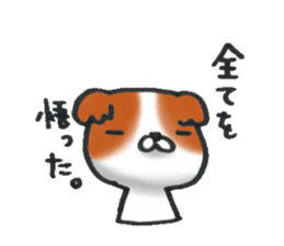 life of Japanese chin sticker #12061983