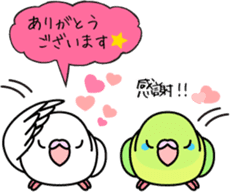 Pacific Parrotlet "Mameruliha" sticker #12062071