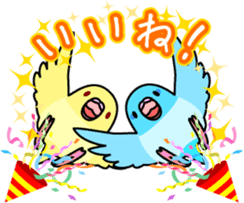 Pacific Parrotlet "Mameruliha" sticker #12062077
