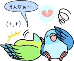 Pacific Parrotlet "Mameruliha" sticker #12062091