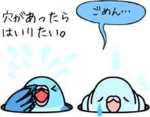 Pacific Parrotlet "Mameruliha" sticker #12062096