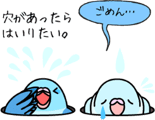 Pacific Parrotlet "Mameruliha" sticker #12062096