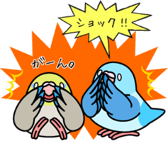 Pacific Parrotlet "Mameruliha" sticker #12062098