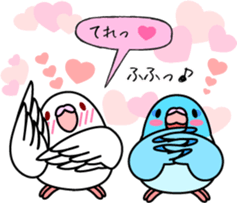 Pacific Parrotlet "Mameruliha" sticker #12062102