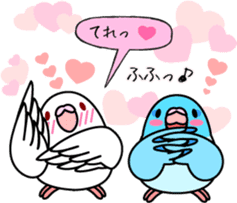 Pacific Parrotlet "Mameruliha" sticker #12062102