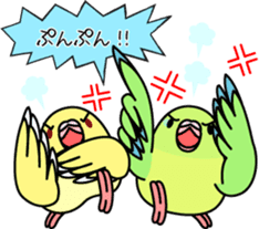 Pacific Parrotlet "Mameruliha" sticker #12062104