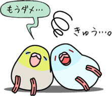 Pacific Parrotlet "Mameruliha" sticker #12062108